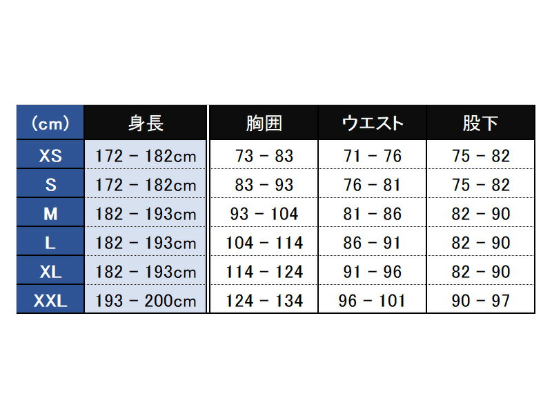 FFI Crye Precisionタイプ G3コンバットシャツ/パンツセット 2017Ver