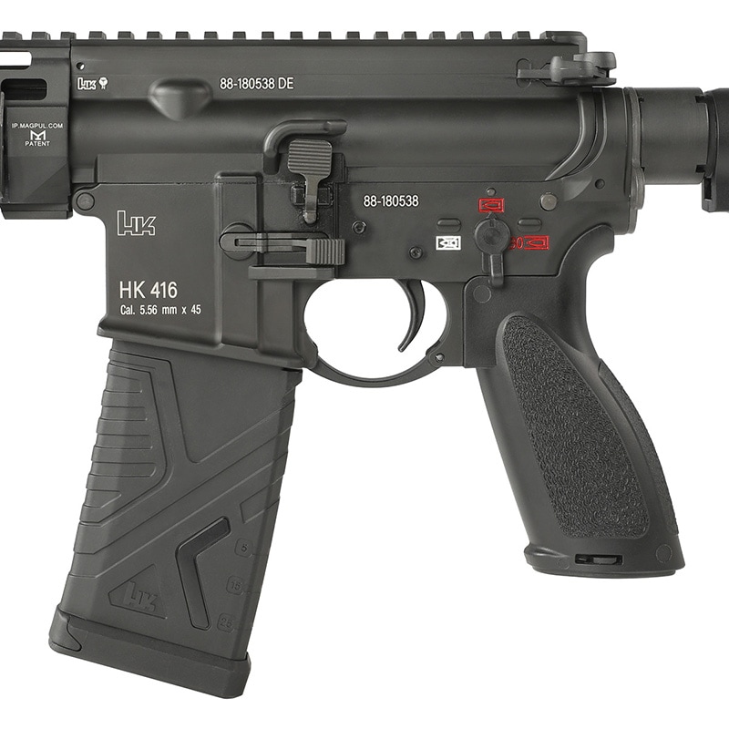 HK 416A5 ガスガン 6mm BB UA_HK416A5 – Umbrella Armory