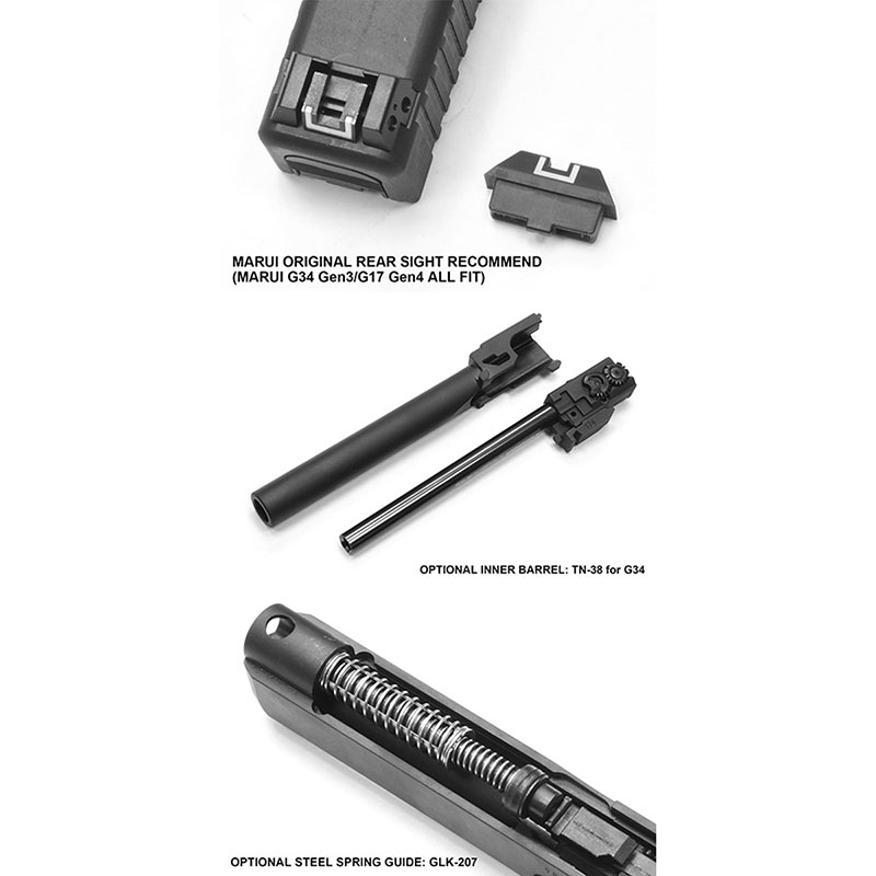 (KSC)新品KWA製G34スライド バレル セット KSC G34