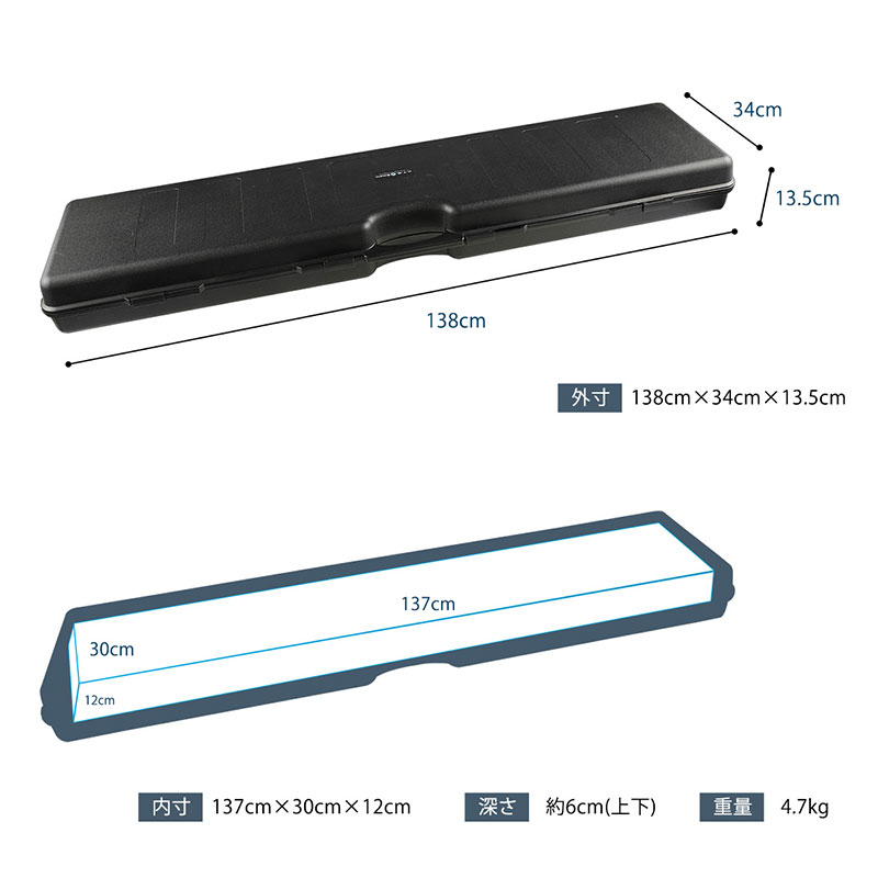 HTG١å 󥱡 ϡ 2 饤ե륱 Х  磻 137cm «Х4դ (Specialǥ)