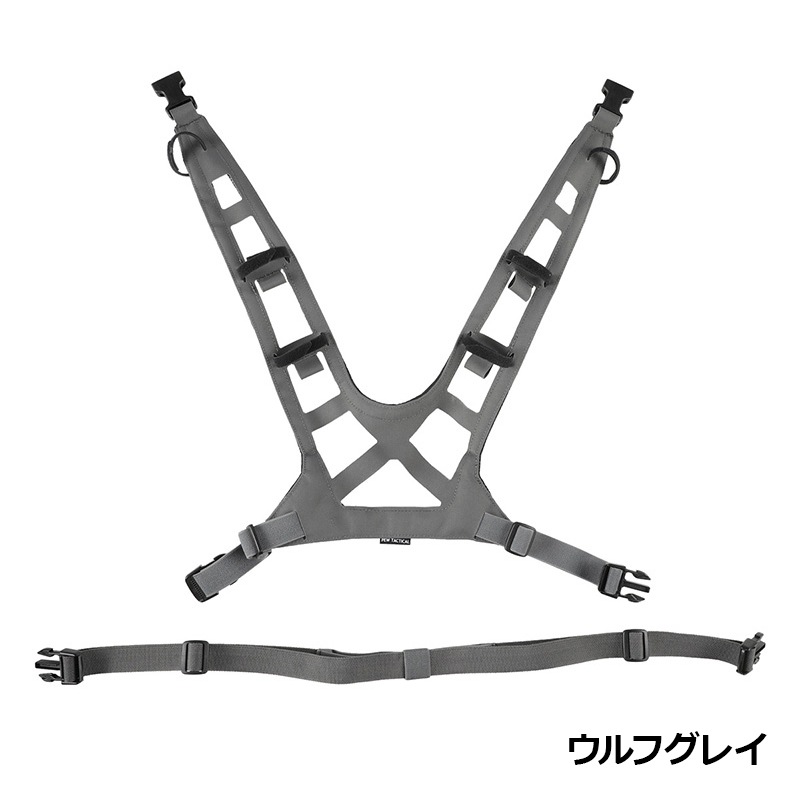 PEW Tactical CPスタイル ファットストラップ ウルフグレイ 5_000000031899.jpg?1691632028