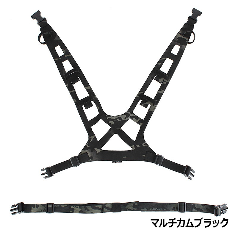 PEW Tactical CPスタイル エアライトチェストリグ ファットストラップ
