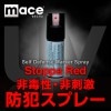 ᡼ ȥåѥåɡStoppa Red7070ޥץ졼ʤȥץ졼