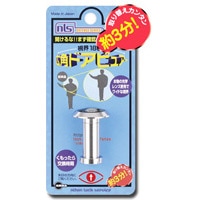 ���إɥ��ӥ塼���� �ɥ��������� ���ȥ�� ���ܥ��å������ӥ� ���ѥɥ��ӥ奢�� DS-KD-1U (����С�) �Τ������к�