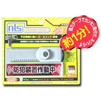  ܥåӥ Ϥ졼̥ᥤ  DS-HM-1