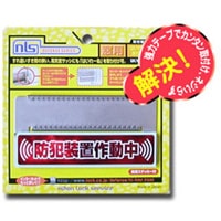 Ϥ졼̥ᥤ 졼Τ DS-HM-R ץ ܥåӥ