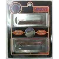 Хå (2) ATOZOOM Inc.  ưå