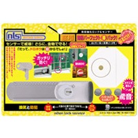  ܥåӥ 󥵡顼ѥå DS-H-BPP