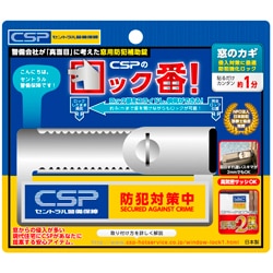  CSP CSPΥå NPOˡȿǻζ侩