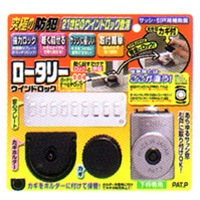 N-1037å  Υƥå ꡼ɥå(֥)