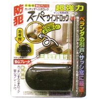 N-1047å Υƥå ѡɥå(֥å)