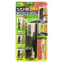 Υƥå 쥻ɶ դ(֥) ѥ N-2034