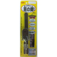  ޤɼ꤯θ197-U  С ǥץ륷ǥ