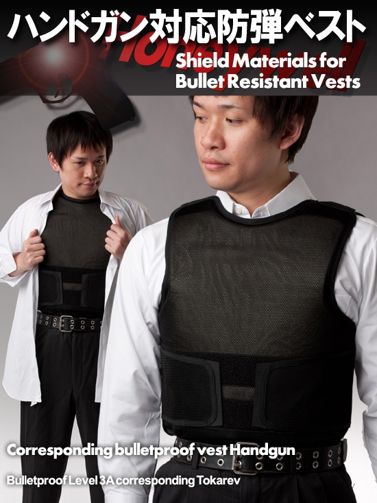 �ȥ�����б����ƥ٥��� LI210JP-BK