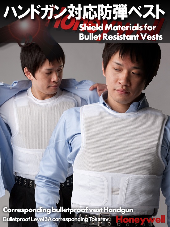 �ȥ�����б����ƥ٥��� LI210JP-WT