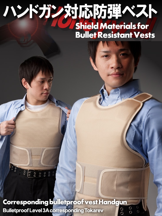 �ȥ�����б����ƥ٥��� LI210JP-BE