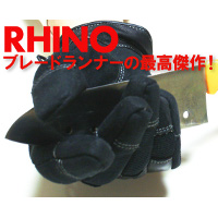 �ɿϡ�����������������  ��RHINO�ʥ饤�Ρ��ˡסڥ֥졼�ɥ��ʡ���