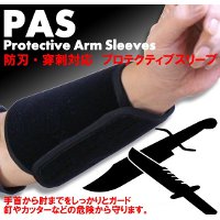 23NΥڥȥ饬ɤѤץƥ ڥȥáTECCO