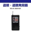 İȯ WAVE SEEKER/֥GZ-110ˡ