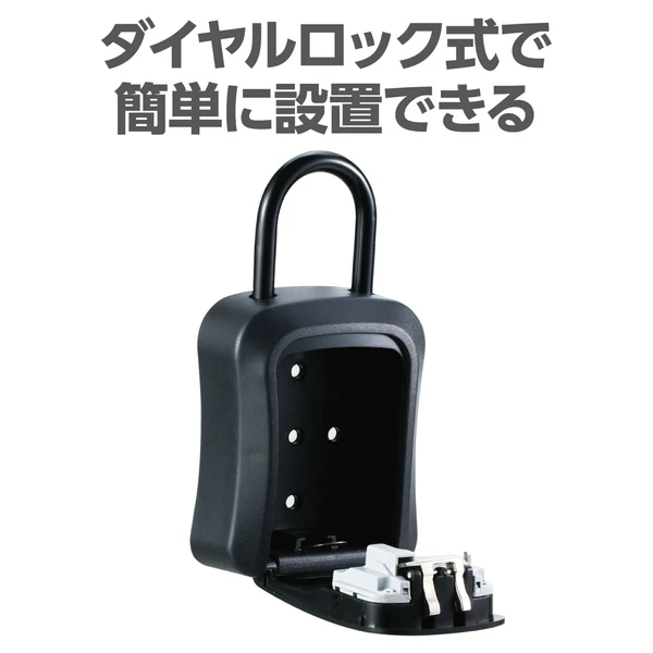 �����ɻ� �����к� ���������å��� �������ƥ������ܥå��� �ɿ� ���� �������ȥå� �����ƥå�