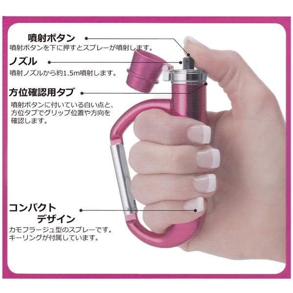 ���ޥ��ץ졼 mace�ʥ᡼���� ����ӥʥ�ǥ롡�ԥ�/�֥�å�/�����