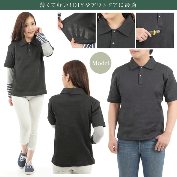 �ɿϥ֥�å����֥顼�ݥ�����ġ�BLACK-KEVLAR-P�ס��ڤ����������ɿϥ�����