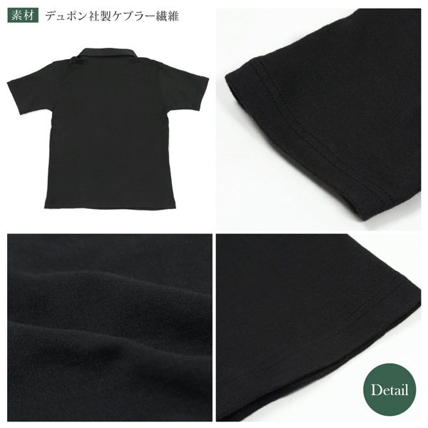 �ɿϥ֥�å����֥顼�ݥ�����ġ�BLACK-KEVLAR-P�ס��ڤ����������ɿϥ�����