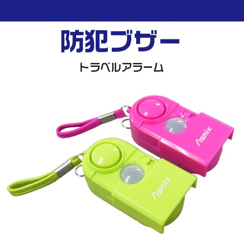 ���ȥȥ�٥륢�顼�� TA10P / TA10G