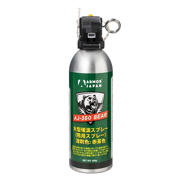 ���� ���ޥ��ץ졼 �ۥ륹�������å� AJ360-BEAR