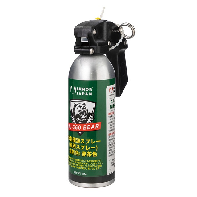 ���� ���ޥ��ץ졼 �ۥ륹�������å� AJ360-BEAR