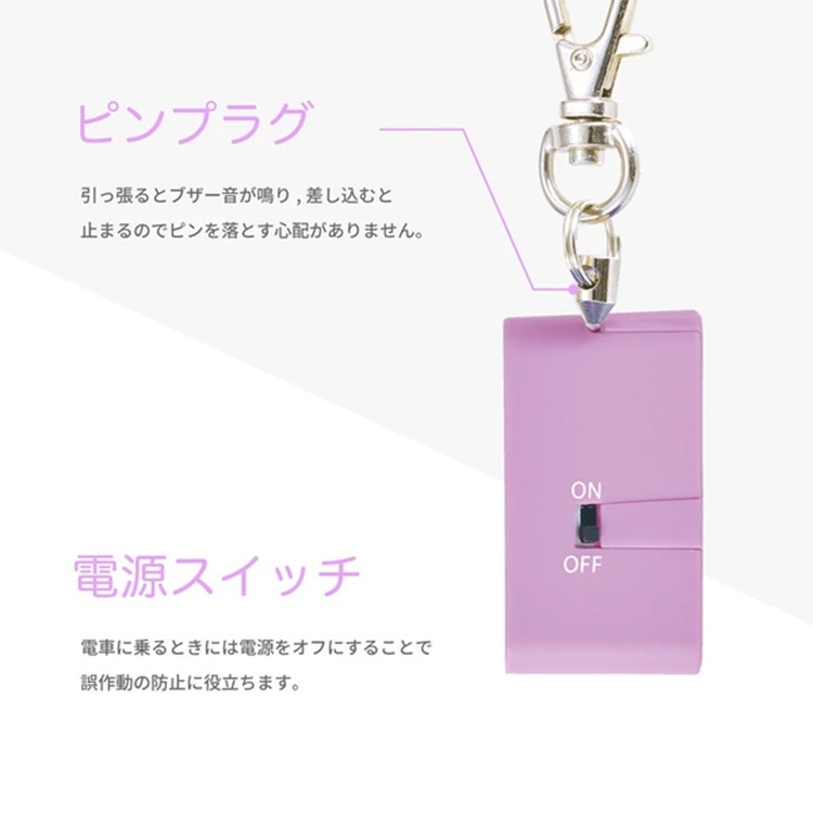 ������ ���ȥ֥��� ȿ�� �ͥ��ӡ� GE076NB/��٥���� GE076V