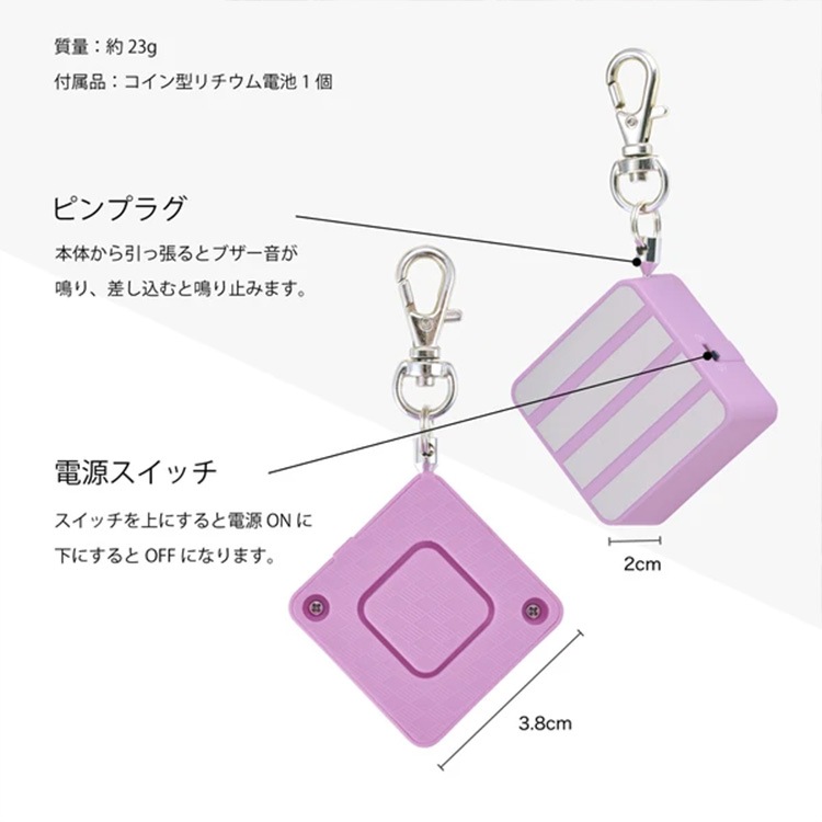 ������ ���ȥ֥��� ȿ�� �ͥ��ӡ� GE076NB/��٥���� GE076V