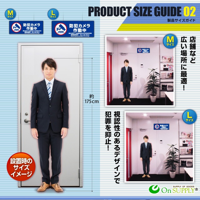 �����߲����ץ졼�� �������ƥ��ץ졼�� ���ȥ�����ư�� OS-297