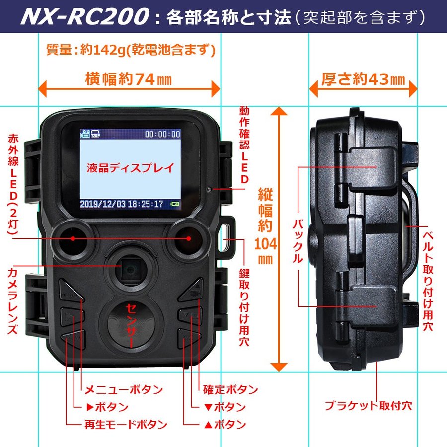 󥸥㡼 ȥ 󥵡  ɿɿ NX-RC200 F.R.C.NEXTEC