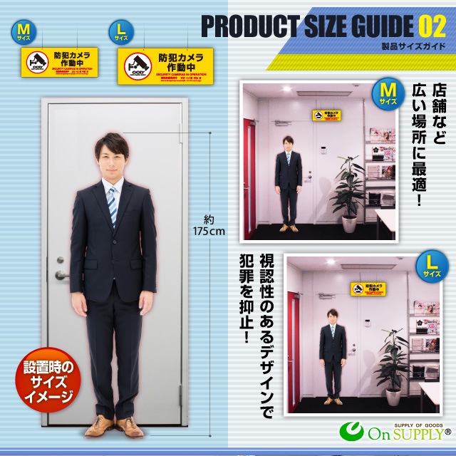 �����߲����ץ졼�� �������ƥ��ץ졼�� ���ȥ�����ư�� OS-298