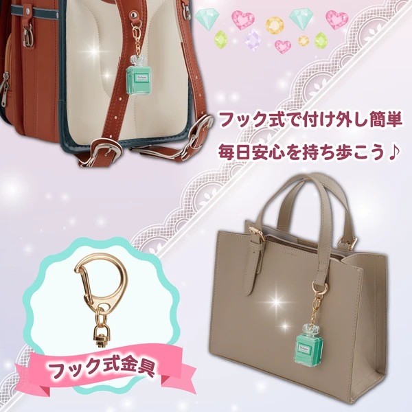  ץ󥻥ȥ֥ ѥե塼 ܥȥ뷿 ߥȥ֥롼(GE086MB)/ԥ(GE086P)