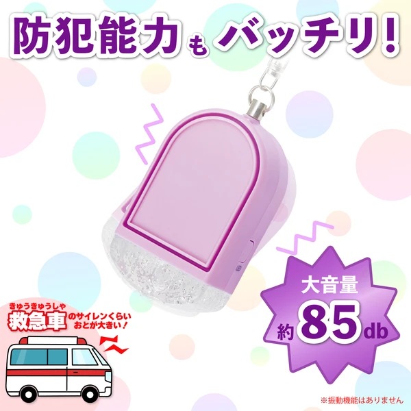  饤ȤĤȥ֥ ٥(GE085V)/ۥ磻(GE085W) 