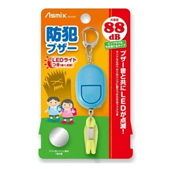 ������ ���ȥ֥���LED�饤�ȤĤ� �֥롼(GE069BN)