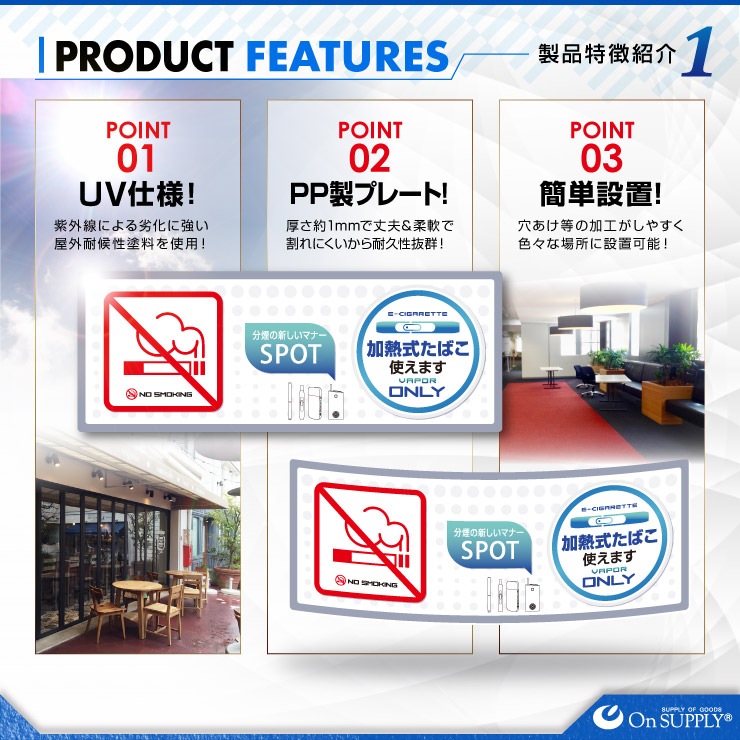 ʬ�� �ر� �ץ졼�� M������ �ֲ�Ǯ�����Ф�ONLY�� �Żҥ��Х� �������� OS-505 ���󥵥ץ饤(On SUPPLY)