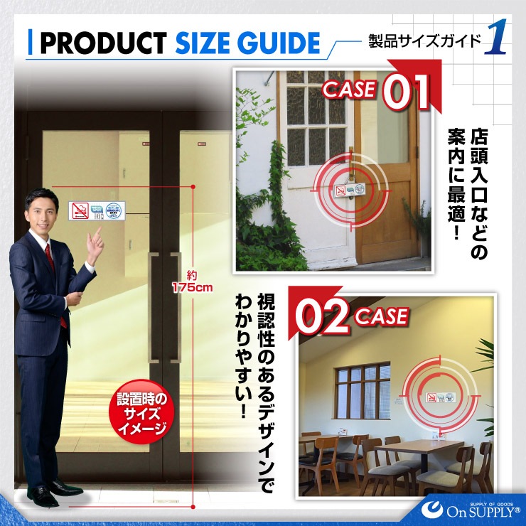 ʬ�� �ر� �ץ졼�� S������ �ֲ�Ǯ�����Ф�ONLY�� �Żҥ��Х� �������� OS-506 ���󥵥ץ饤(On SUPPLY)