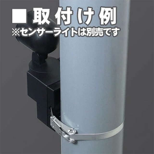 ����� LED���󥵡��饤�� ����դ��ѥ��ƥ�쥹�Х�� 900mm ESL-SB