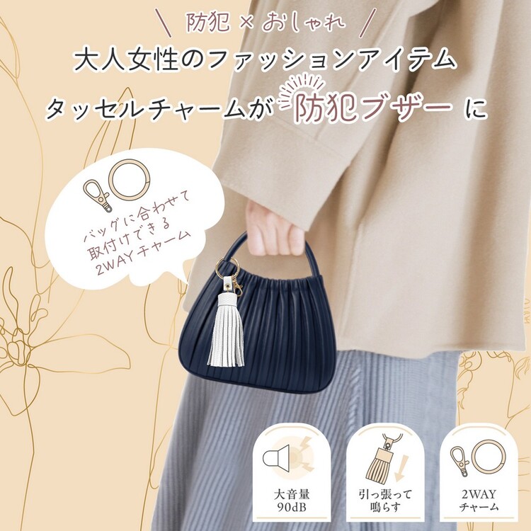 ����� ELPA ��ͤν��������ȥ��顼�� ���ȥ֥��� �ߡ��⥢[Me'more] �ߥ륯�ۥ磻�� AKB-01WH/�⥫�١����� AKB-01BE/�������֥�å� AKB-01BK