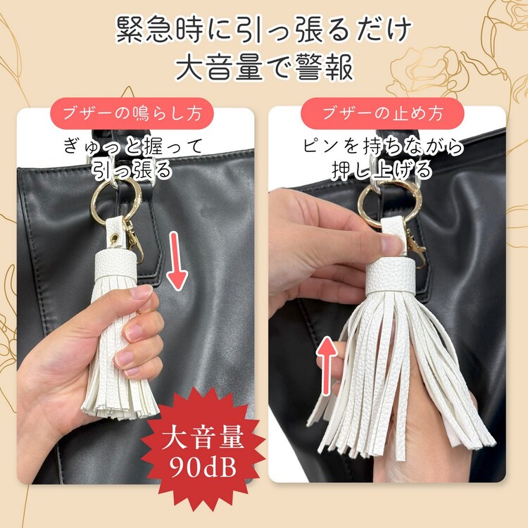 ����� ELPA ��ͤν��������ȥ��顼�� ���ȥ֥��� �ߡ��⥢[Me'more] �ߥ륯�ۥ磻�� AKB-01WH/�⥫�١����� AKB-01BE/�������֥�å� AKB-01BK