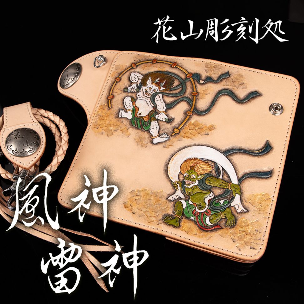 花山 花山 | バイク ウェア 花山 花山 デグナーオンライン DEGNER 2026