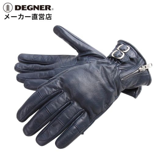 レディースレザーグローブ[FRWG-33]