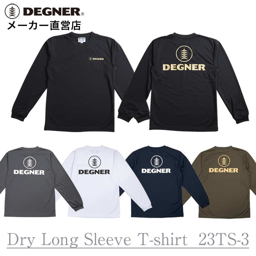 ドライ長袖Tシャツ [23TS-3]