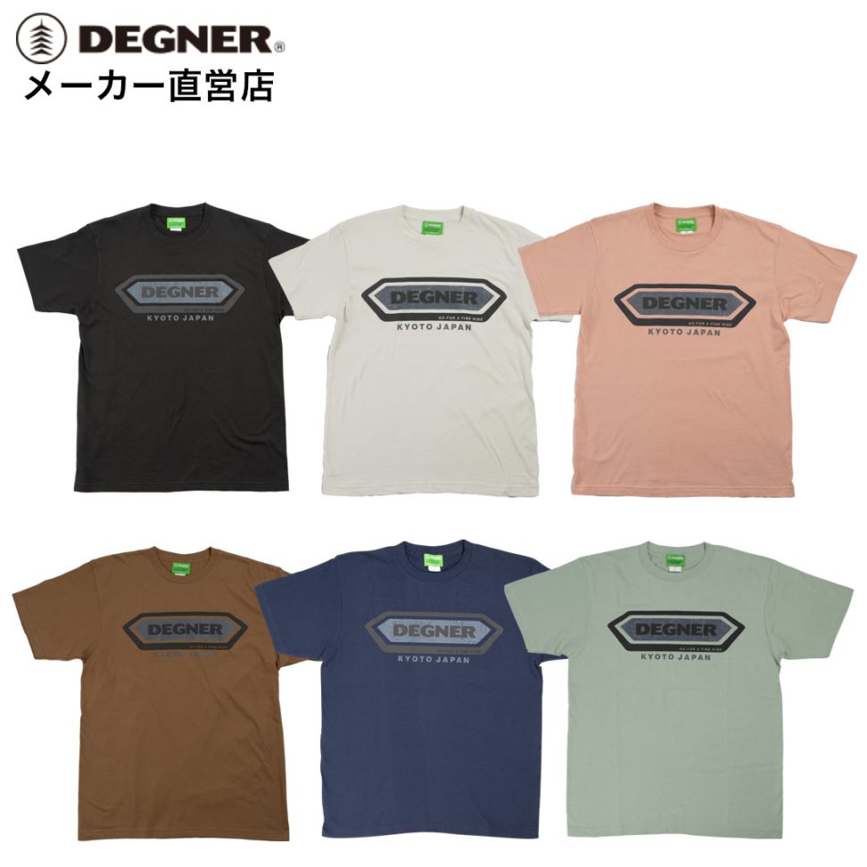 コットン Tシャツ [24TS-4]