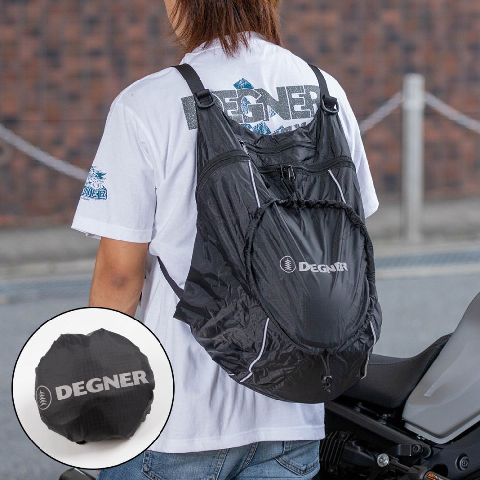 エコリュック[NB-32B]