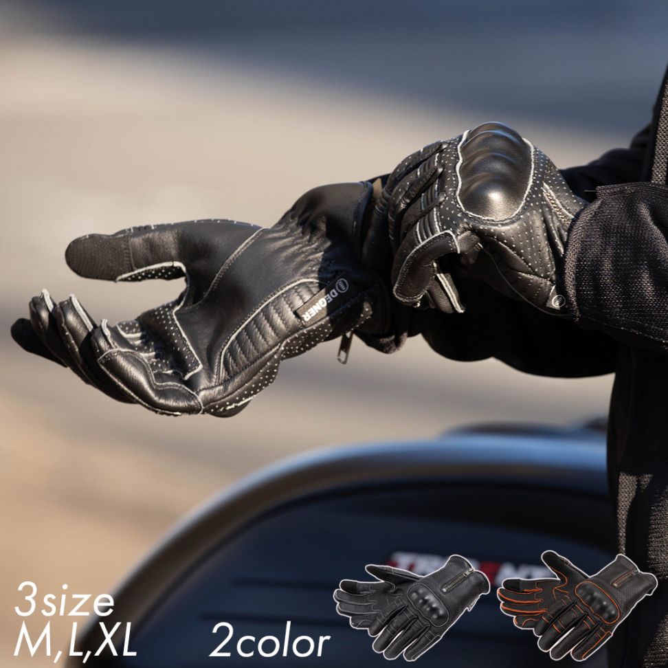レザーメッシュグローブ [TG-115M]