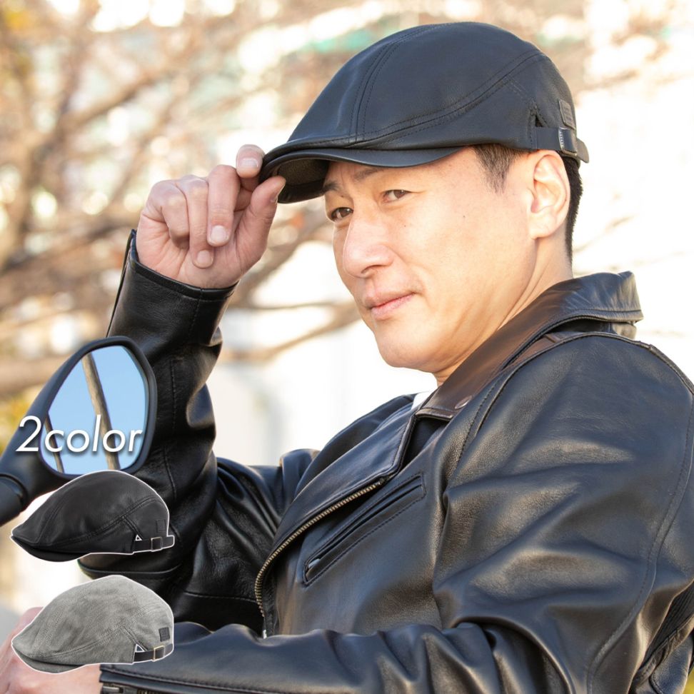 バイク レザーバケットハット[CP-27] ウェア,キャップ・ハンチング